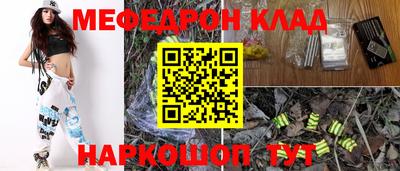 гидропоника Кандалакша