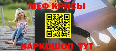 скорость mdpv Ипатово