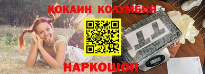 ГАЛЛЮЦИНОГЕННЫЕ ГРИБЫ Ирбит