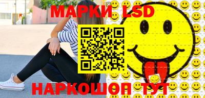 дживик Изобильный