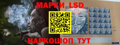 дистиллят марихуана Камышлов