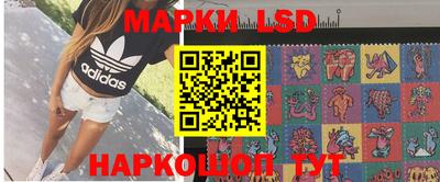 скорость mdpv Ипатово