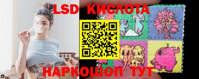 гидропоника Кандалакша