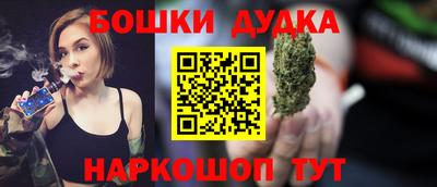 гидропоника Кандалакша