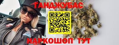 дживик Изобильный