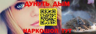 гидропоника Кандалакша
