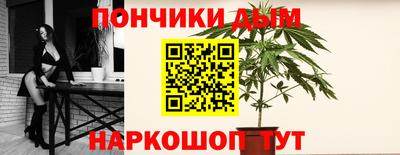 дживик Изобильный