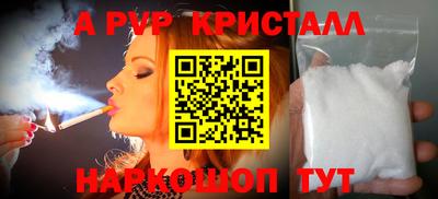 ГАЛЛЮЦИНОГЕННЫЕ ГРИБЫ Ирбит