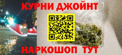 скорость mdpv Ипатово