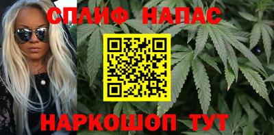 дживик Изобильный
