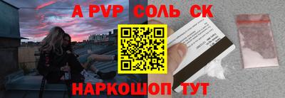 ГАЛЛЮЦИНОГЕННЫЕ ГРИБЫ Ирбит