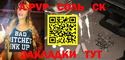 ГАЛЛЮЦИНОГЕННЫЕ ГРИБЫ Ирбит