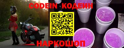 дистиллят марихуана Камышлов
