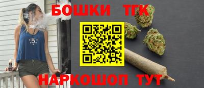 дживик Изобильный