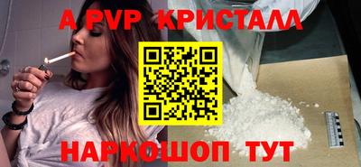 ГАЛЛЮЦИНОГЕННЫЕ ГРИБЫ Ирбит