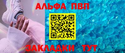 ГАЛЛЮЦИНОГЕННЫЕ ГРИБЫ Ирбит