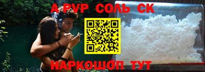 дживик Изобильный