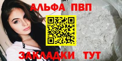 ГАЛЛЮЦИНОГЕННЫЕ ГРИБЫ Ирбит
