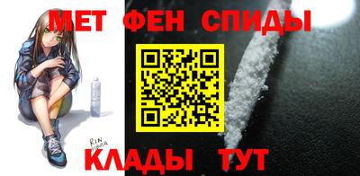 дживик Изобильный