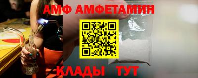 дживик Изобильный