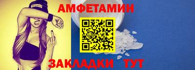 гидропоника Кандалакша