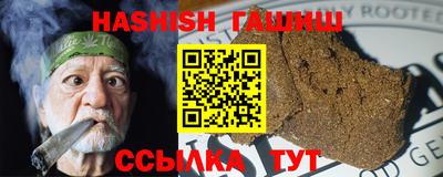 мефедрон VHQ Канаш