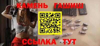 скорость mdpv Ипатово