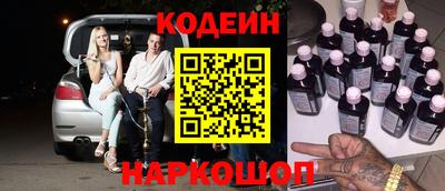 скорость mdpv Ипатово