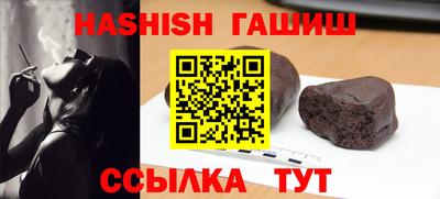 ГАЛЛЮЦИНОГЕННЫЕ ГРИБЫ Ирбит