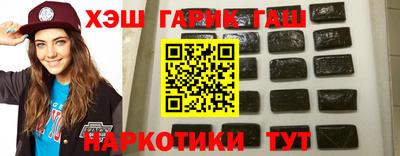 ГАЛЛЮЦИНОГЕННЫЕ ГРИБЫ Ирбит