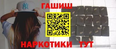 мефедрон VHQ Канаш