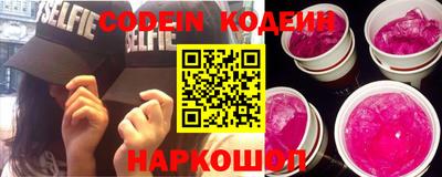 скорость mdpv Ипатово