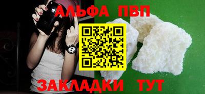 ГАЛЛЮЦИНОГЕННЫЕ ГРИБЫ Ирбит