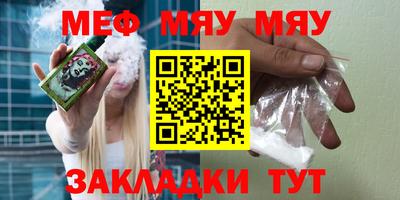 скорость mdpv Ипатово