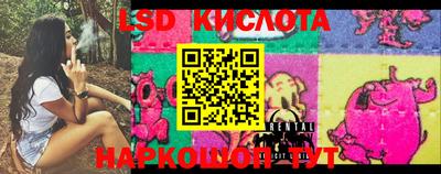 скорость mdpv Ипатово