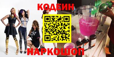 дистиллят марихуана Камышлов
