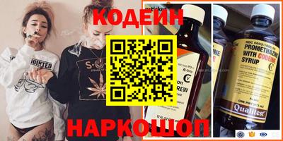 дистиллят марихуана Камышлов