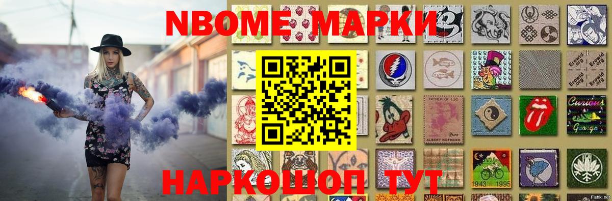 LSD-25 экстази кислота  Лсд 25 экстази ecstasy  mega ТОР  Лысьва  Вход с VPN 