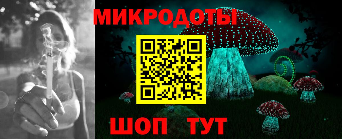 Лысьва  Галлюциногенные грибы MAGIC MUSHROOMS  Вход с VPN 
