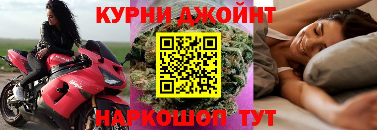 Лысьва  Канабис тримм  Шишки марихуана ГИДРОПОН  Марихуана семена  Вход с VPN 